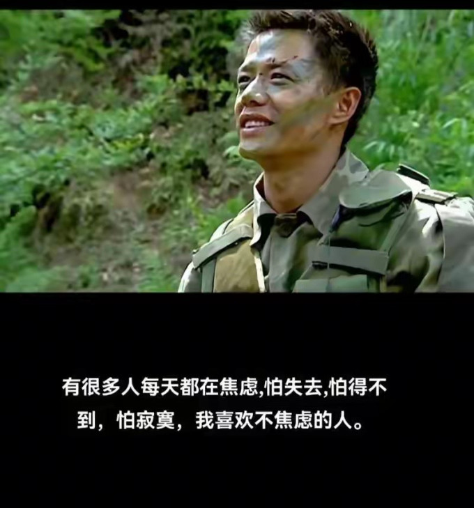 文学诗歌