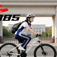 最新优惠