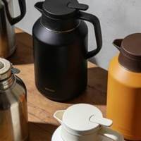 保温壶什么牌子保温效果好？十大保温瓶品牌交锋，全是重点！