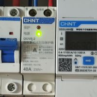智能家居是不是电费刺客？两年用电跟踪实测记录