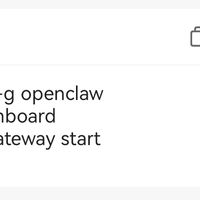 OpenClaw搭建个人知识库指南