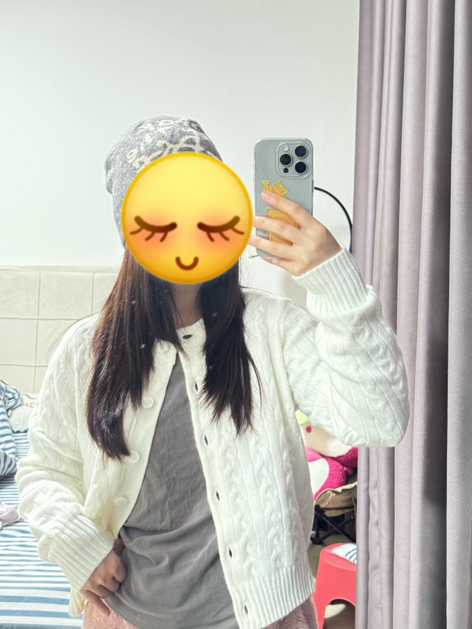 诸圣女士皮衣