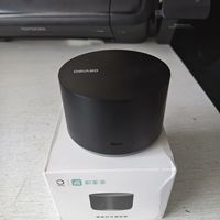 6块钱的红点设计大奖货?欧瑞博CT30W智能红外遥控深度评测🔥