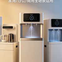 即热式饮水机排名十大品牌测评大PK，看看哪个品牌质量更好