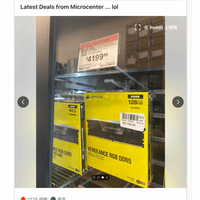 美国128GB DDR5内存条惊现天价 网友看完目瞪口呆：这能买一整台电脑了