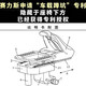 赛力斯车载厕所专利曝光，高速堵车憋尿难题终于解决