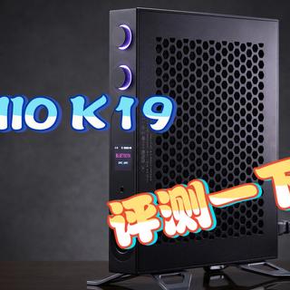 FIIO K19 解码耳放一体机 到底表现如何？评测一下