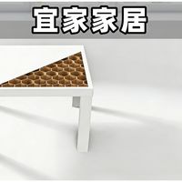 宜家藏在角落的爆款：一张纸做的桌子卖了半个世纪!
