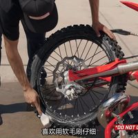 如何正确清洗越野摩托车 —— 来自美国 Beta 的专业技巧
