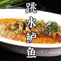 麻辣鲜香又嫩滑的跳水鲈鱼，肉质肥美，刺少味鲜。