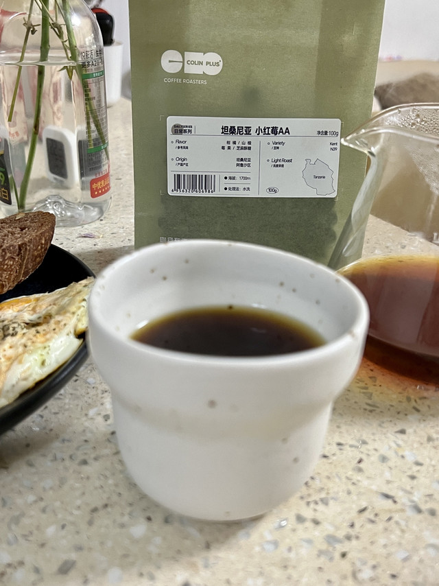春日的第一口手冲咖啡，久违的小红莓AA，情绪价值拉满
