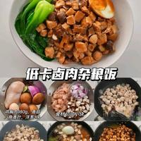 减脂期可以吃的低卡拌饭，两周瘦了7斤