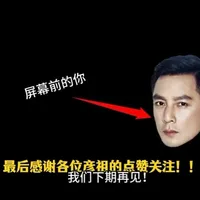 2285元MATX手提主机配置清单：性能强劲，兼顾便携