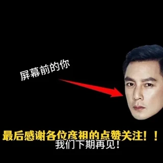 2285元MATX手提主机配置清单：性能强劲，兼顾便携