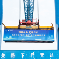 70家企业齐聚、12个项目签约！泉州—厦门“海上公交”来了！