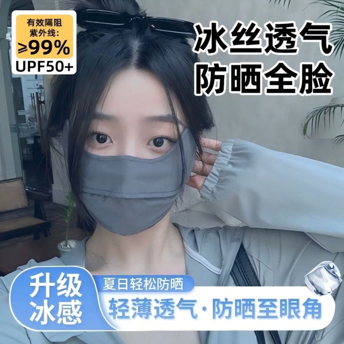 勋阳宇乐医用口罩