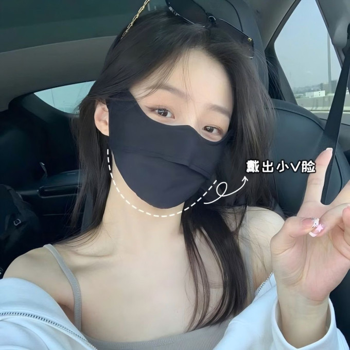 勋阳宇乐医用口罩