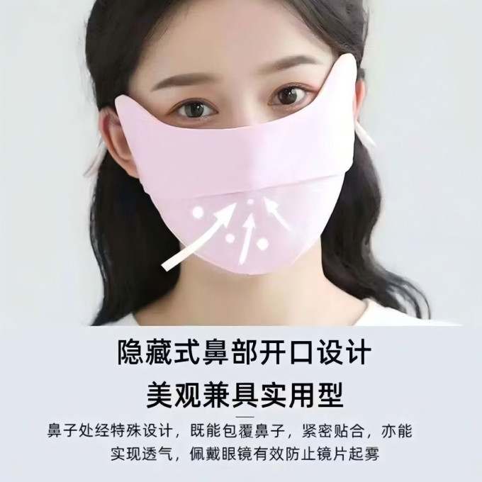 勋阳宇乐医用口罩