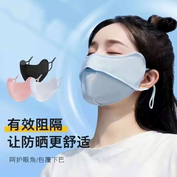 勋阳宇乐医用口罩