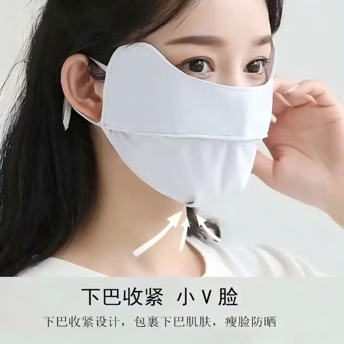 勋阳宇乐医用口罩