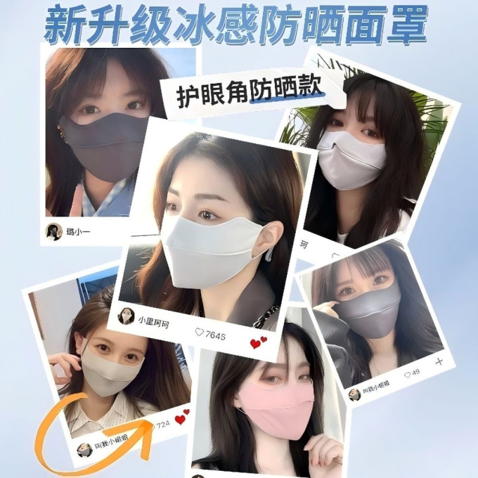 勋阳宇乐医用口罩