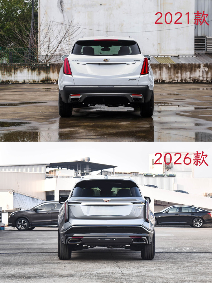 凯迪拉克中型SUV