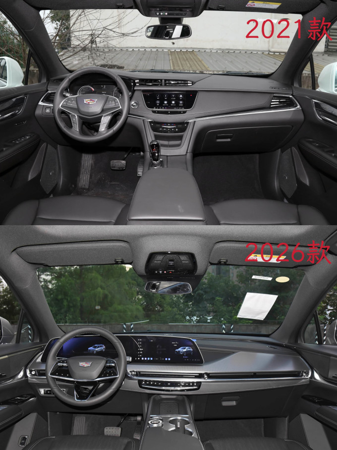 凯迪拉克中型SUV