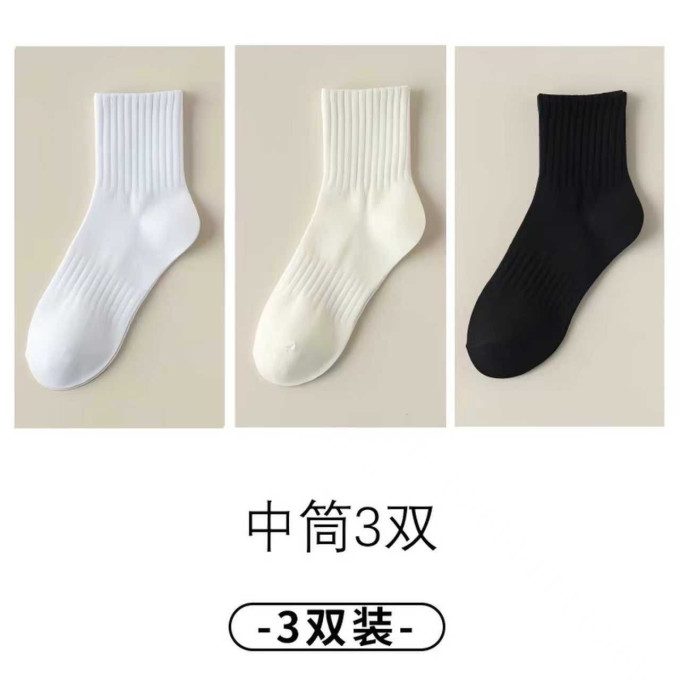 勋阳宇乐女袜