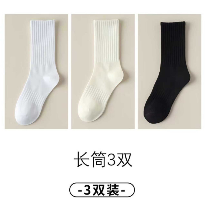 勋阳宇乐女袜