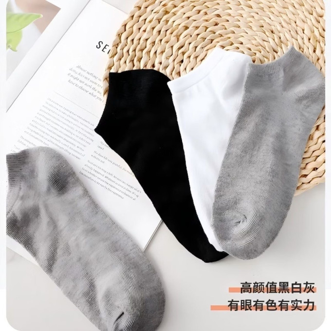 勋阳宇乐男袜