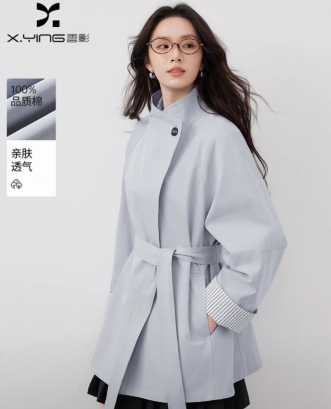香影女士风衣