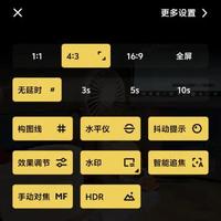 vivo相机画质提升全攻略：从设置调整到专业模式参数详解