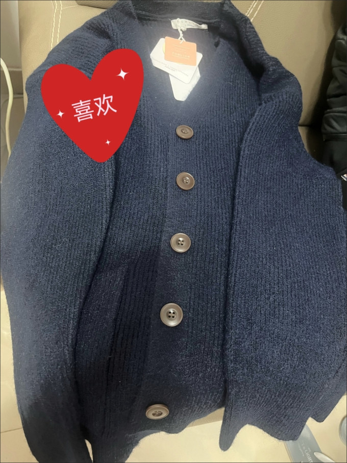 诸圣女士皮衣