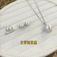 爱迪生珍珠太阳花套装定制解析：选珠技巧与成品展示