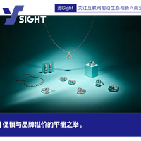 24期免息买珠宝，维持了蒂芙尼作为奢侈品的体面