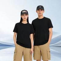 2026高口碑T恤品牌排行榜前十名推荐