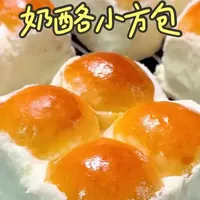 奶酪小方包制作全攻略：柔软拉丝与浓郁奶香秘诀
