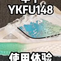 李宁YKFU148跑鞋实测：85元价位下的性能解析