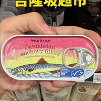 吉隆坡BIG超市：英式买手制与东南亚风味精选