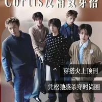 拒绝高奢绑架：Cortez的“摆烂”穿搭与松弛时尚逻辑