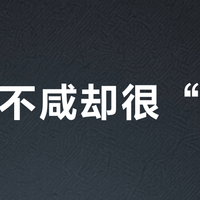 挂面不咸却很“盐”？惊呆了！中老年控盐避坑终极指南，闭眼入也能吃出健康