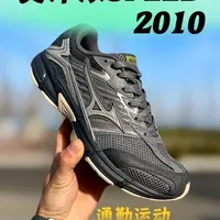 美津浓SPEED2010通勤鞋评测：舒适耐用的日常选择