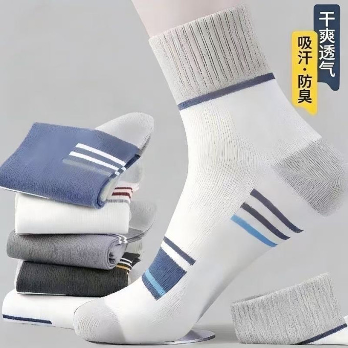勋阳宇乐男袜