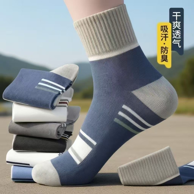 勋阳宇乐男袜