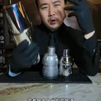 调酒用具解析：波士顿摇酒壶与英式摇酒壶的选用指南