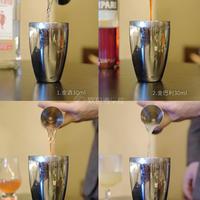 经典鸡尾酒｜偷自行车的人Bicycle Thief