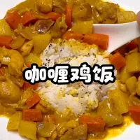 家常绝味咖喱鸡制作指南：关键步骤与食材配比