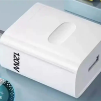 120W快充头实际只有22.5W 有商家承认快充“120W”只是型号