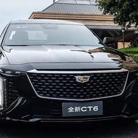 凯迪拉克CT6、奥迪A6L、奔驰E300L:三款豪华C级车核心参数与配置对比