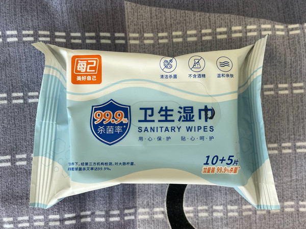 湿巾怎么选？认准“每己”，放心消费从细节开始